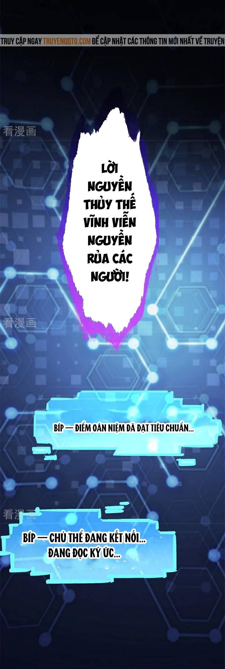 Vạn Tra Triêu Hoàng: Chapter 795