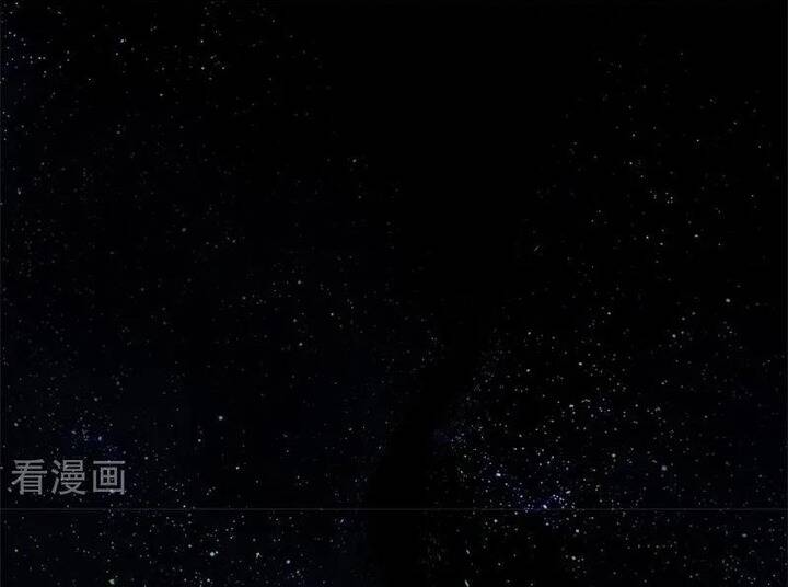 Vạn Tra Triêu Hoàng: Chapter 795