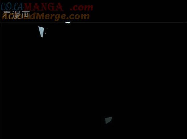 Vạn Tra Triêu Hoàng: Chapter 796