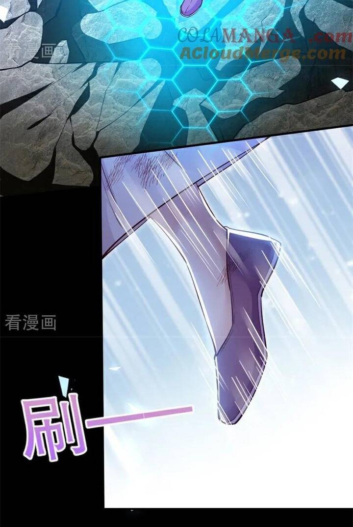 Vạn Tra Triêu Hoàng: Chapter 796