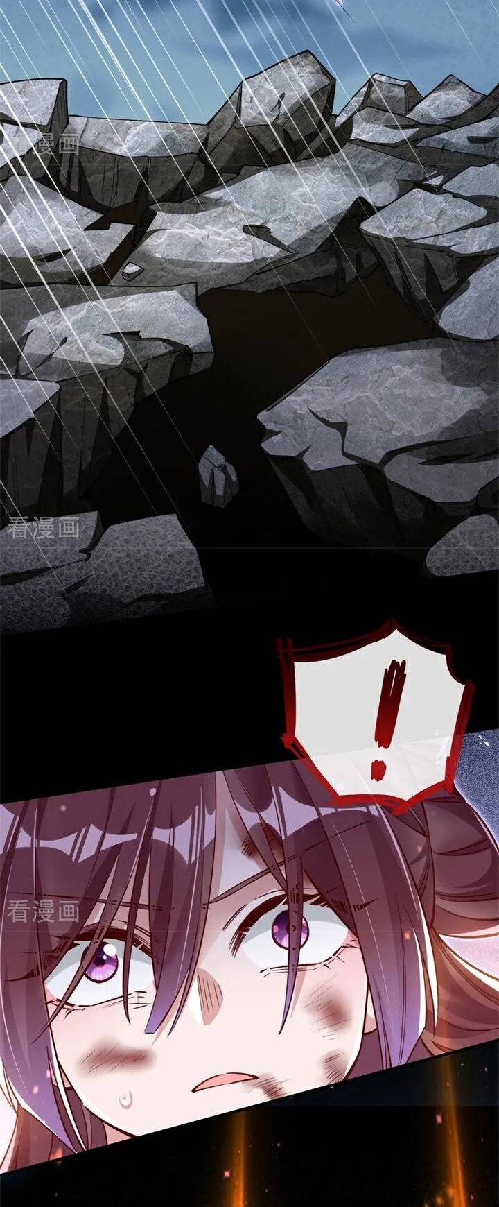 Vạn Tra Triêu Hoàng: Chapter 796