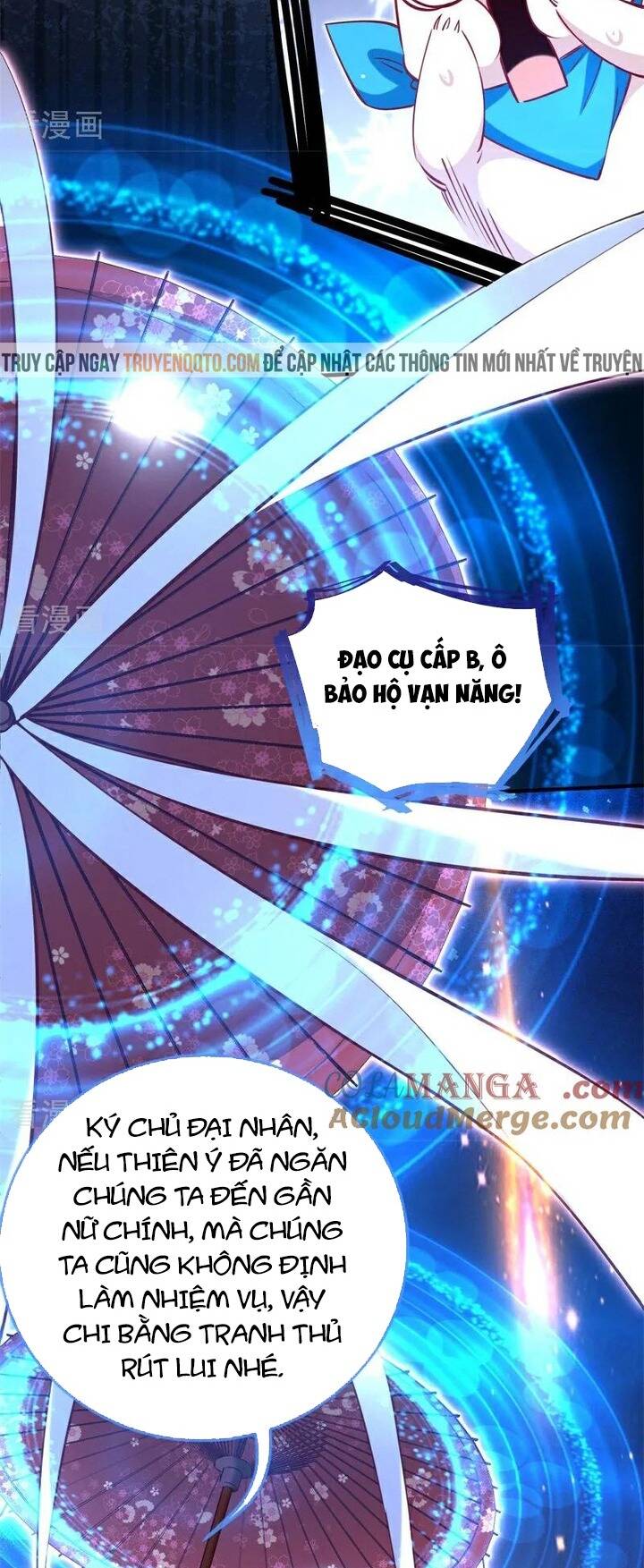 Vạn Tra Triêu Hoàng: Chapter 796