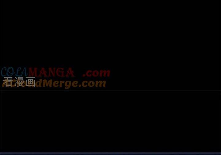 Vạn Tra Triêu Hoàng: Chapter 796