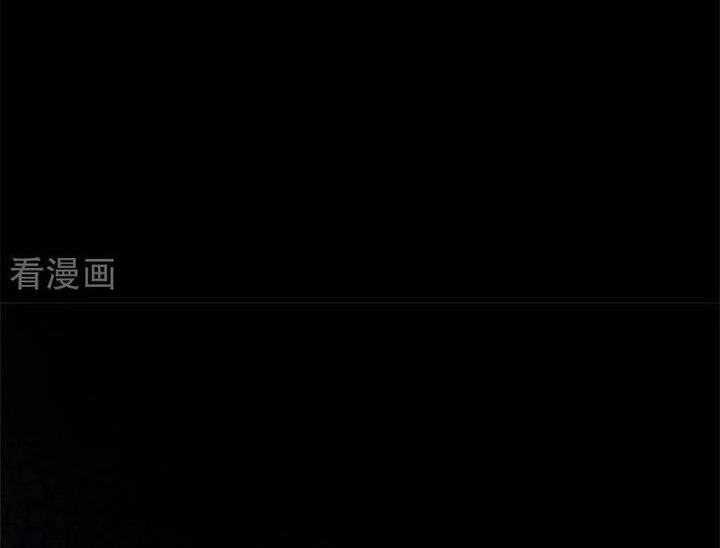 Vạn Tra Triêu Hoàng: Chapter 796