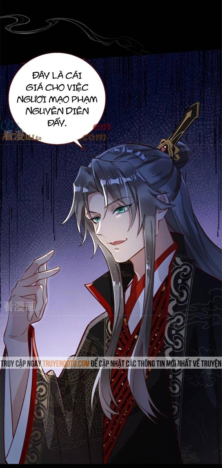 Vạn Tra Triêu Hoàng: Chapter 796