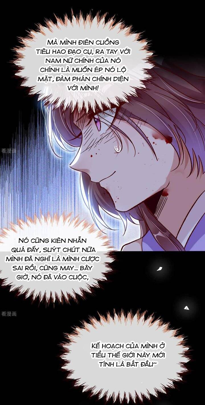 Vạn Tra Triêu Hoàng: Chapter 798