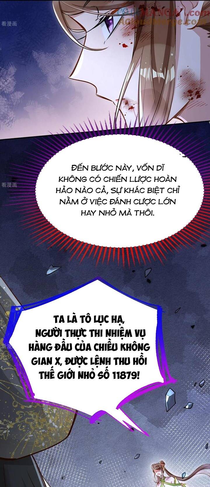Vạn Tra Triêu Hoàng: Chapter 799