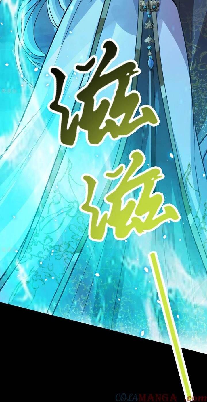 Vạn Tra Triêu Hoàng: Chapter 799