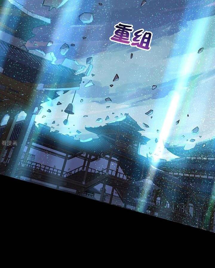 Vạn Tra Triêu Hoàng: Chapter 799