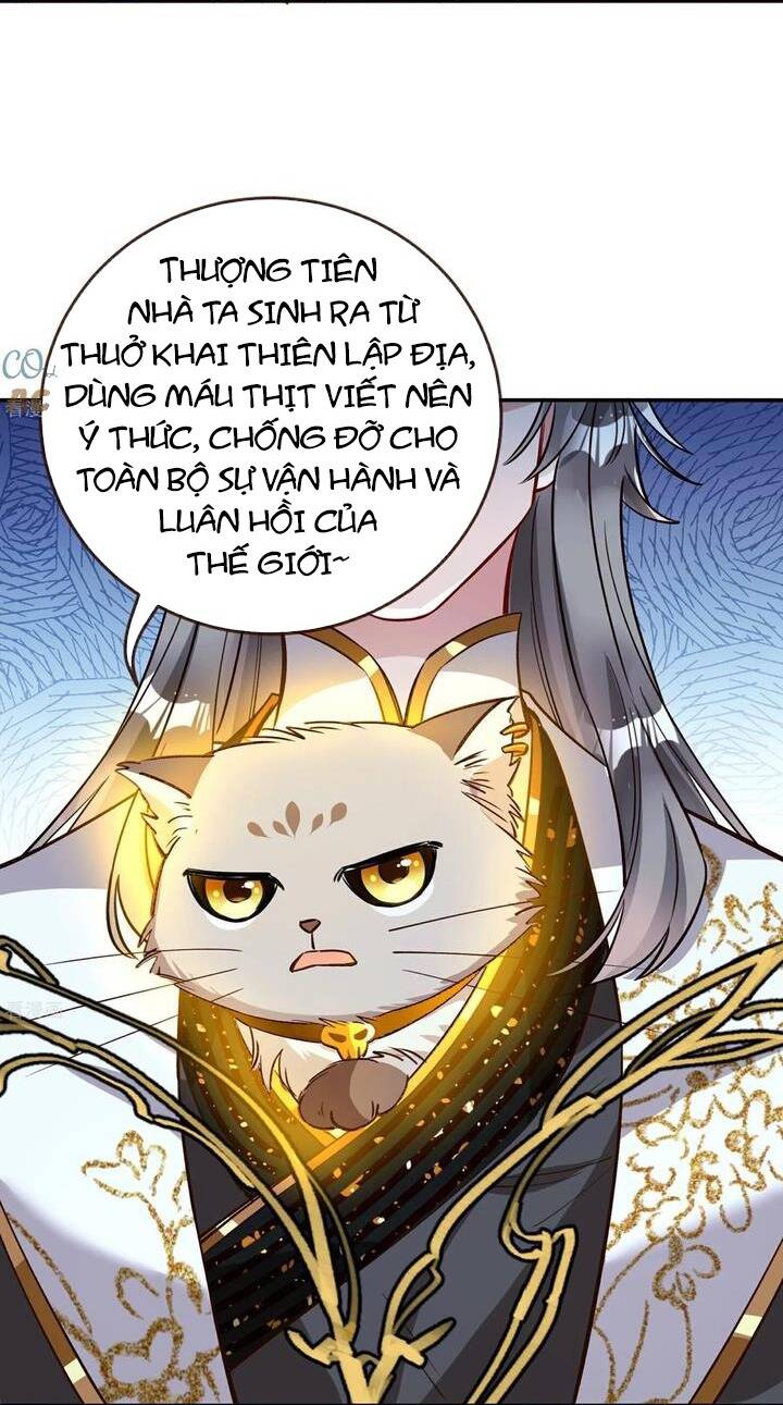 Vạn Tra Triêu Hoàng: Chapter 799