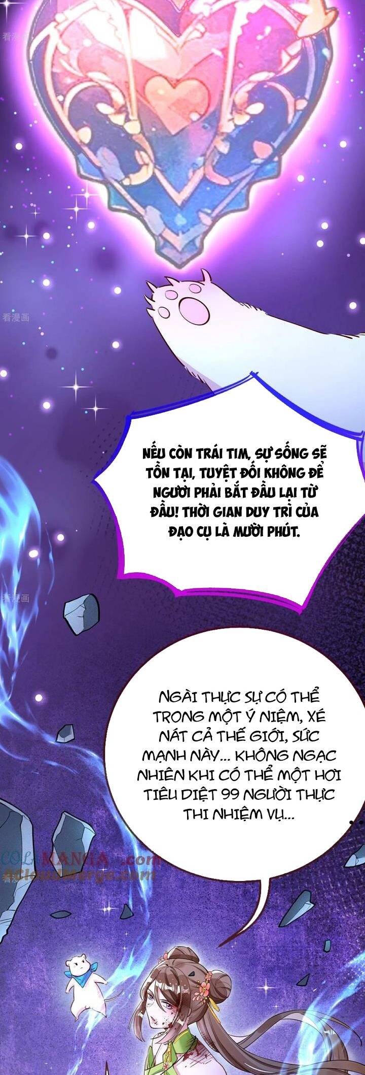 Vạn Tra Triêu Hoàng: Chapter 799