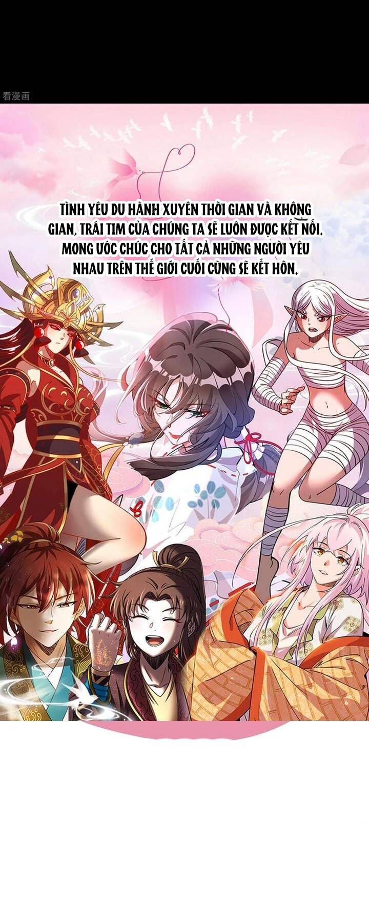 Vạn Tra Triêu Hoàng: Chapter 800