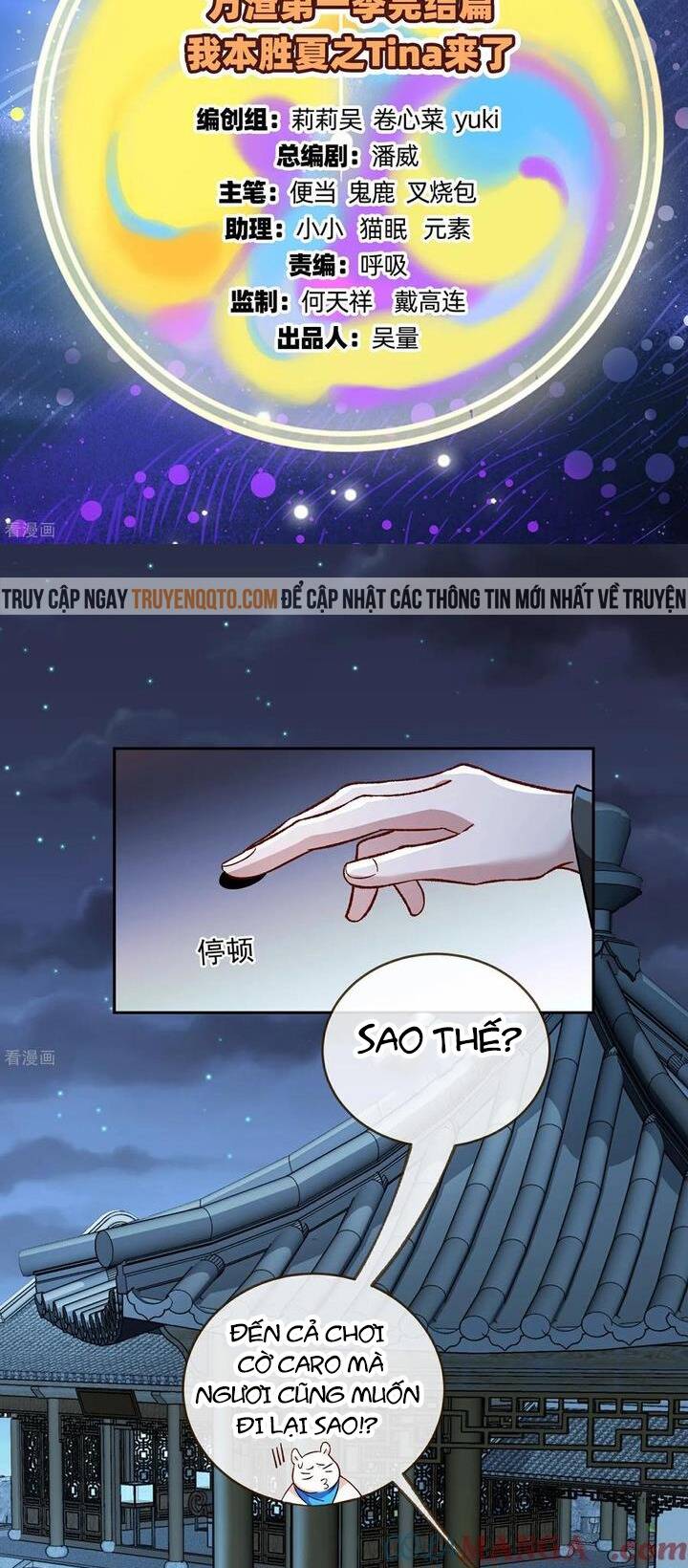 Vạn Tra Triêu Hoàng: Chapter 801