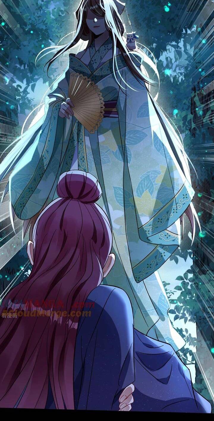 Vạn Tra Triêu Hoàng: Chapter 801