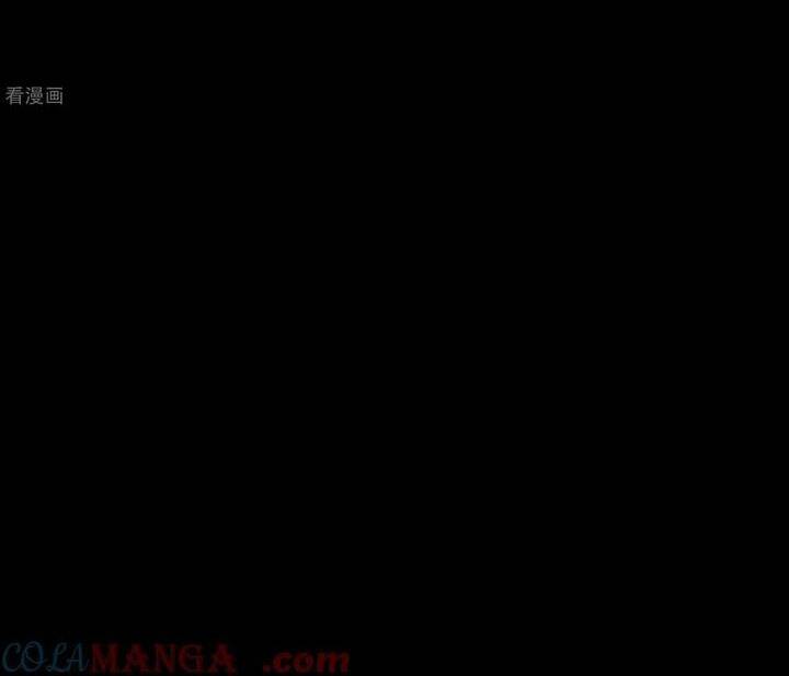 Vạn Tra Triêu Hoàng: Chapter 802