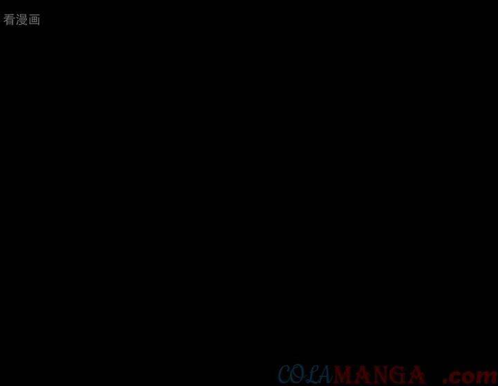 Vạn Tra Triêu Hoàng: Chapter 802