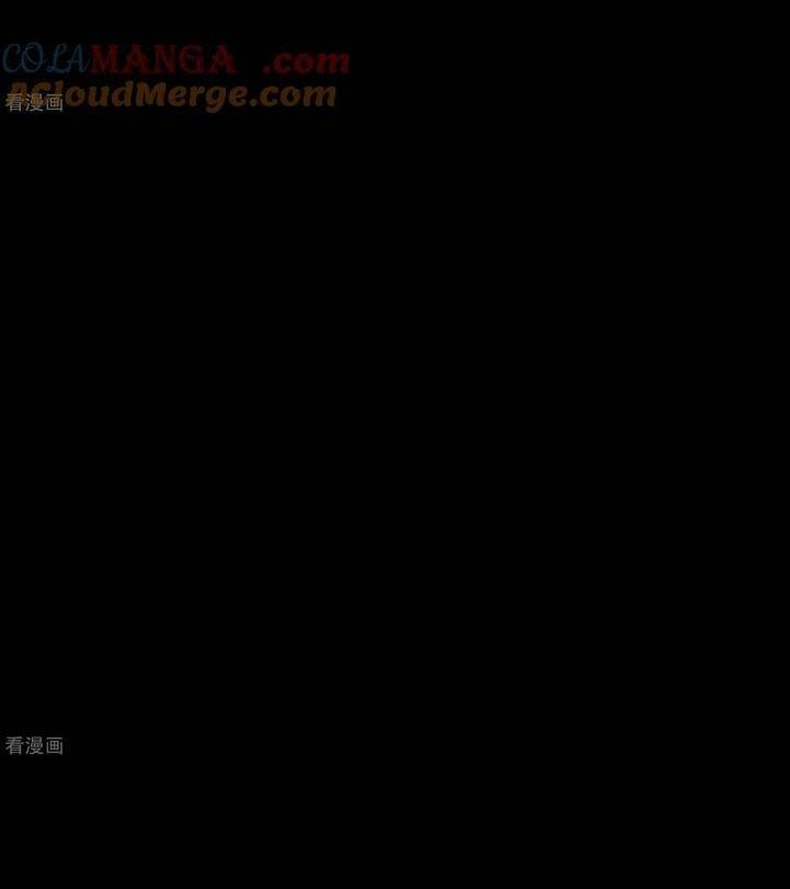 Vạn Tra Triêu Hoàng: Chapter 803