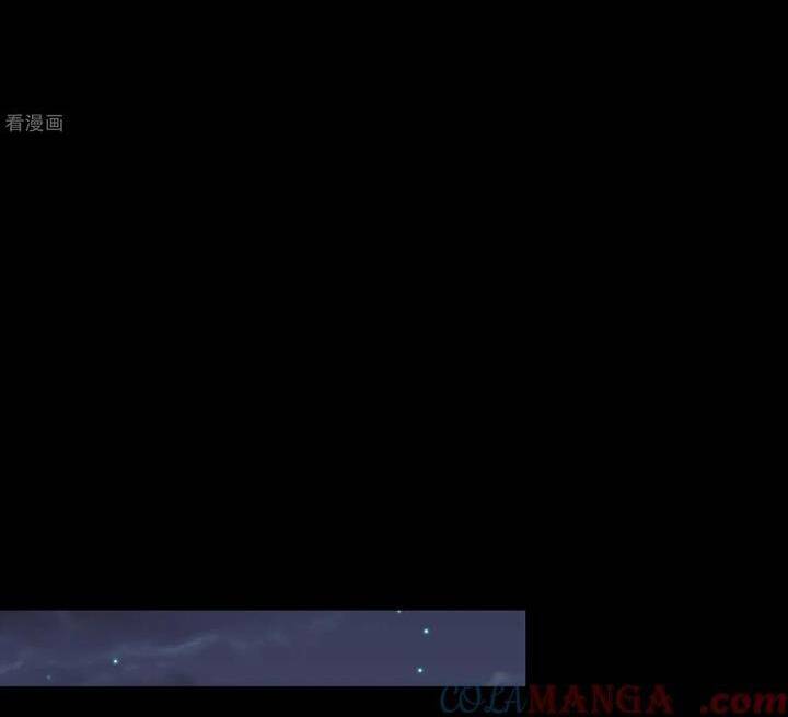 Vạn Tra Triêu Hoàng: Chapter 803