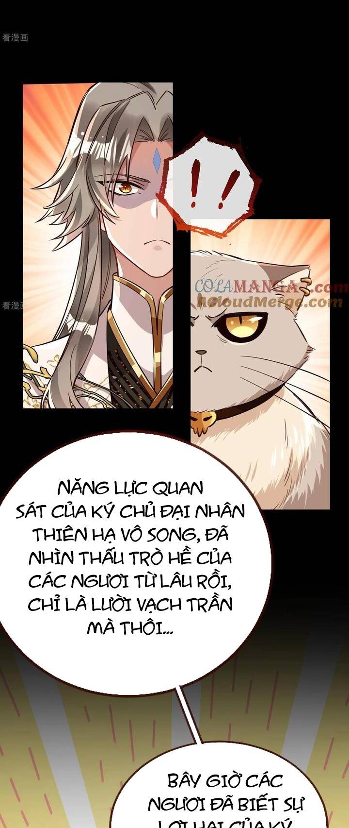 Vạn Tra Triêu Hoàng: Chapter 803