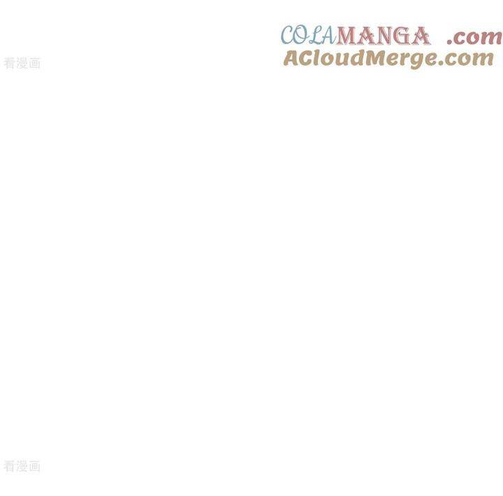 Vạn Tra Triêu Hoàng: Chapter 804