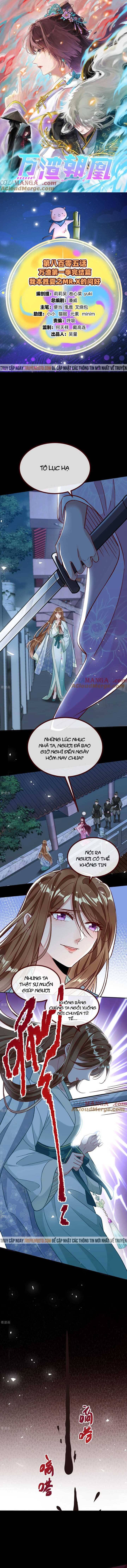 Vạn Tra Triêu Hoàng: Chapter 805