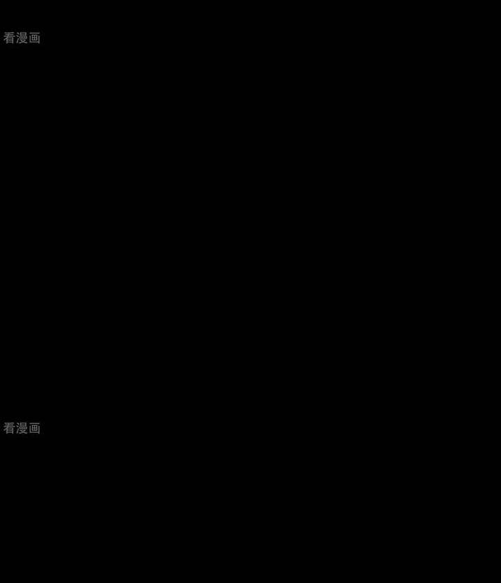 Vạn Tra Triêu Hoàng: Chapter 806