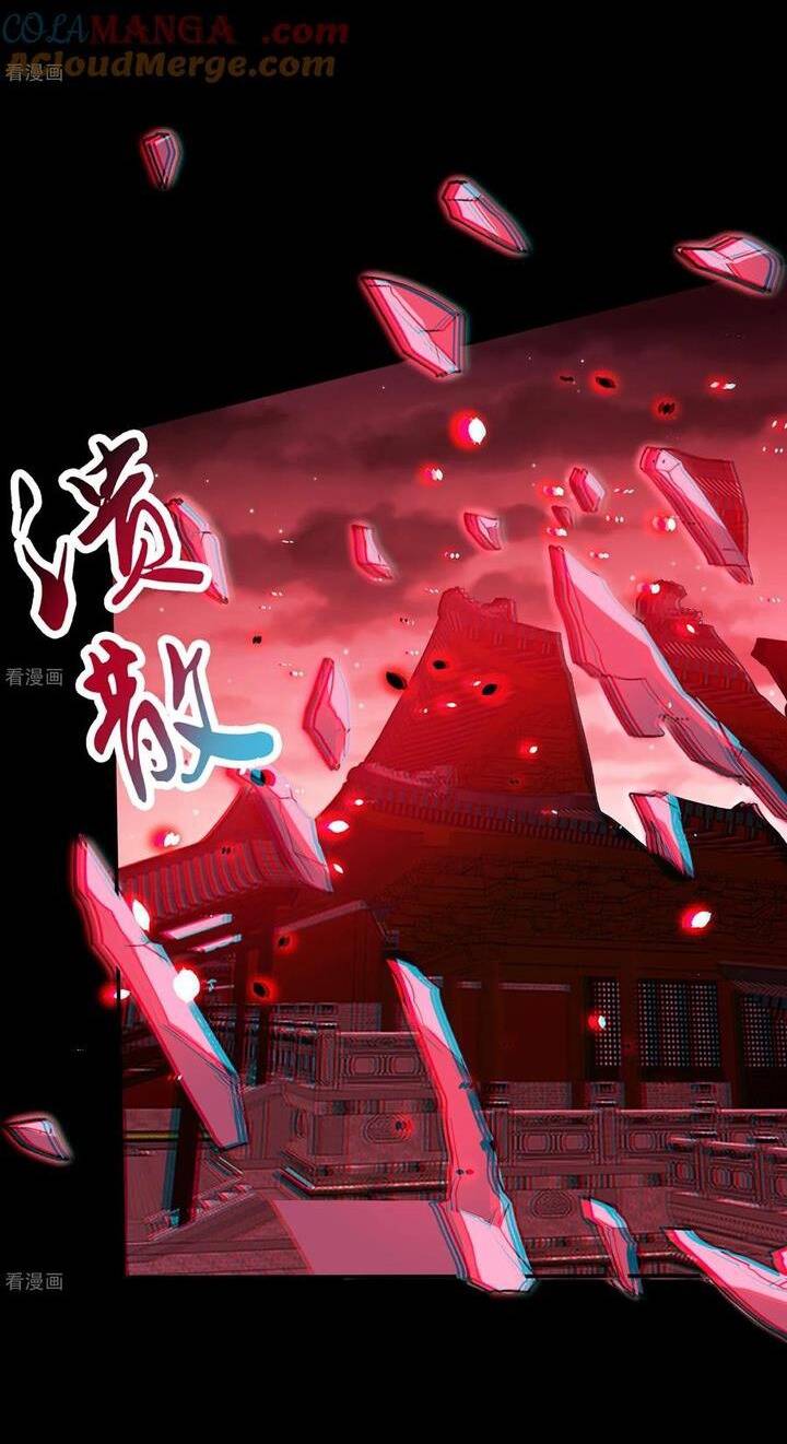Vạn Tra Triêu Hoàng: Chapter 806