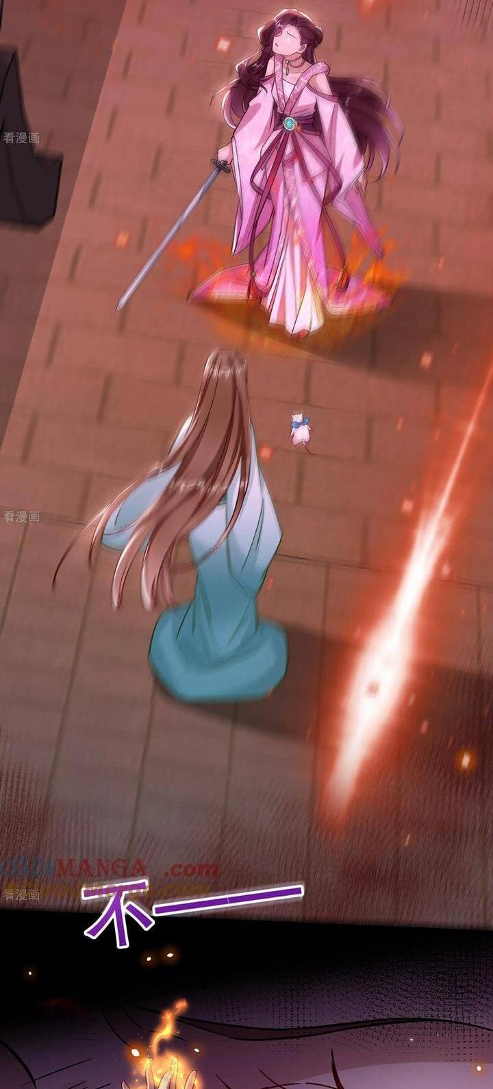 Vạn Tra Triêu Hoàng: Chapter 806