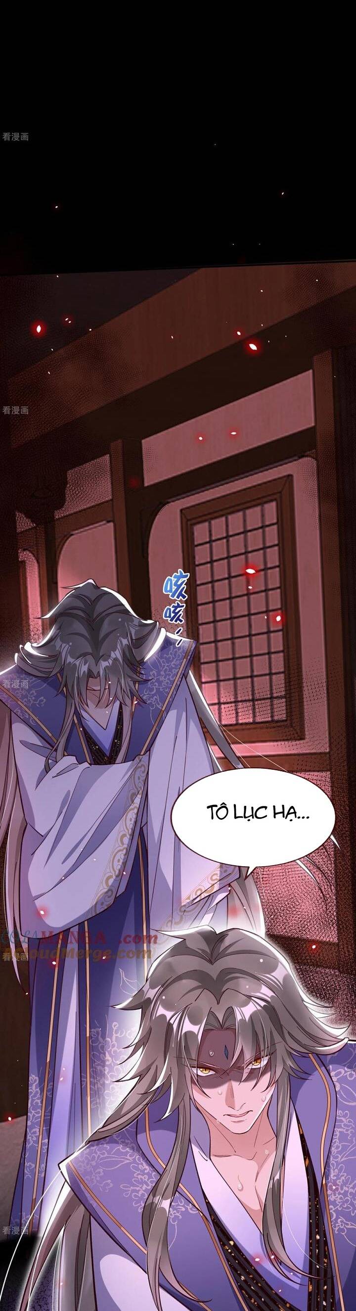 Vạn Tra Triêu Hoàng: Chapter 806