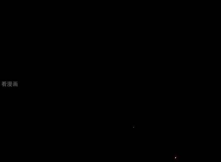 Vạn Tra Triêu Hoàng: Chapter 806