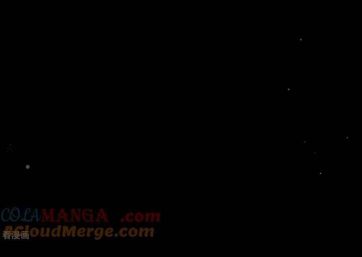 Vạn Tra Triêu Hoàng: Chapter 808