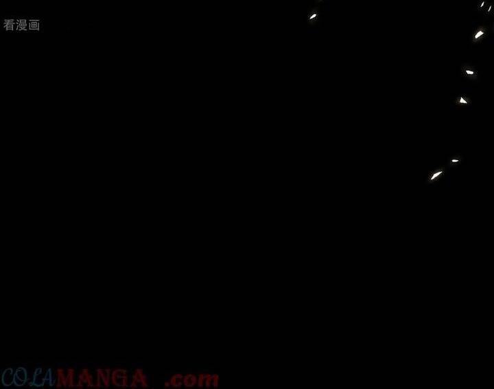 Vạn Tra Triêu Hoàng: Chapter 808