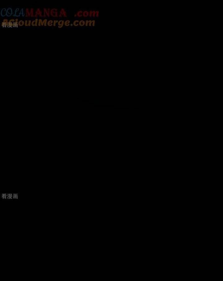 Vạn Tra Triêu Hoàng: Chapter 808