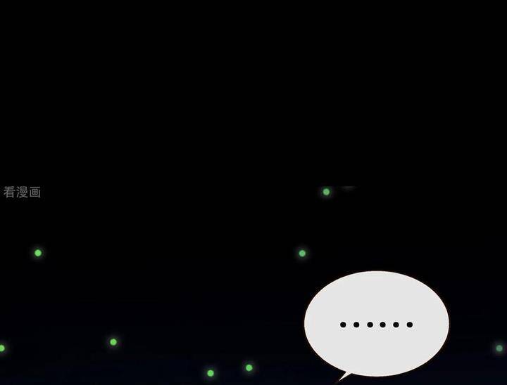 Vạn Tra Triêu Hoàng: Chapter 808