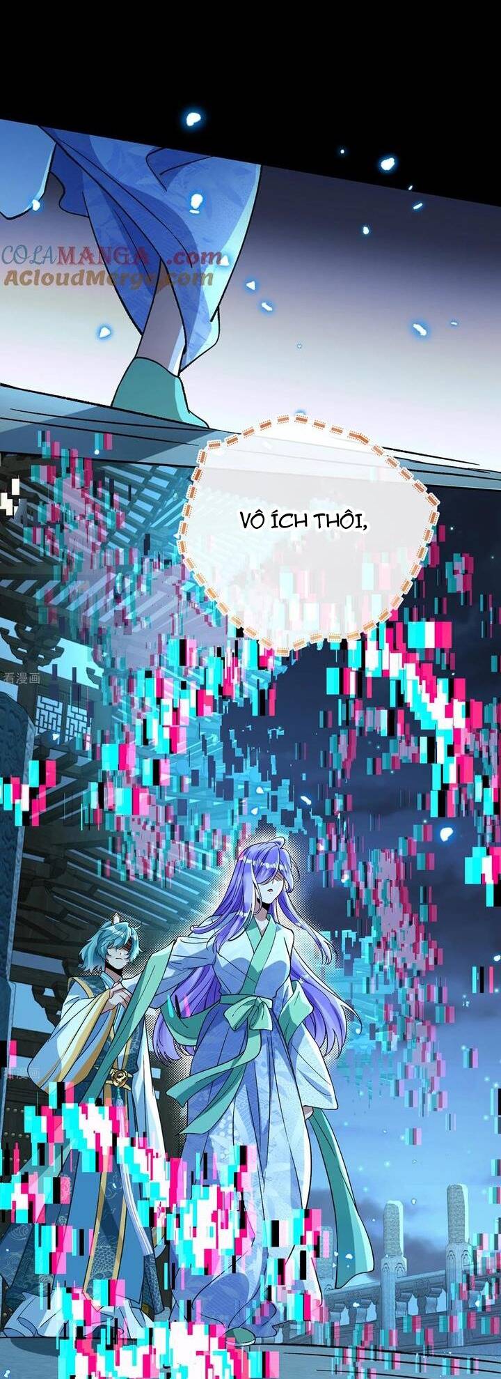 Vạn Tra Triêu Hoàng: Chapter 809