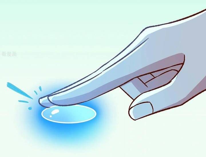 Vạn Tra Triêu Hoàng: Chapter 809