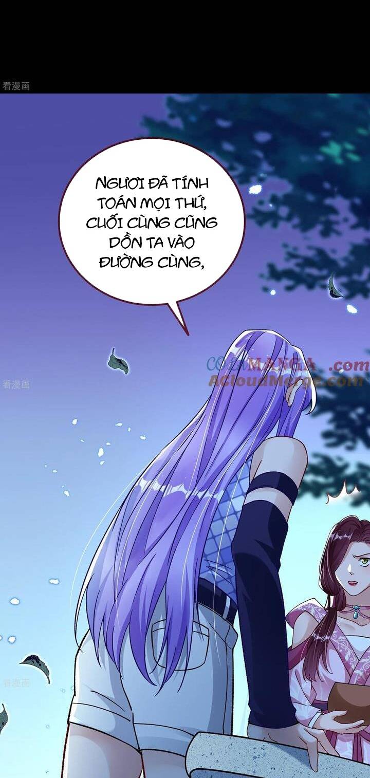 Vạn Tra Triêu Hoàng: Chapter 809