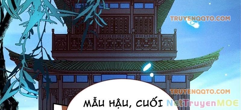 Vạn Tra Triêu Hoàng: Chapter 810