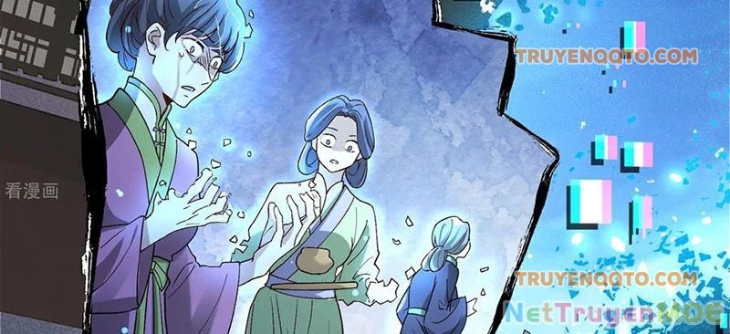 Vạn Tra Triêu Hoàng: Chapter 810