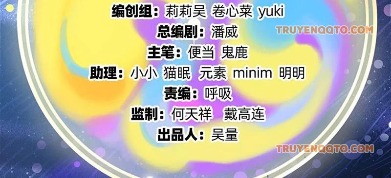 Vạn Tra Triêu Hoàng: Chapter 810