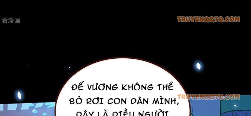 Vạn Tra Triêu Hoàng: Chapter 810