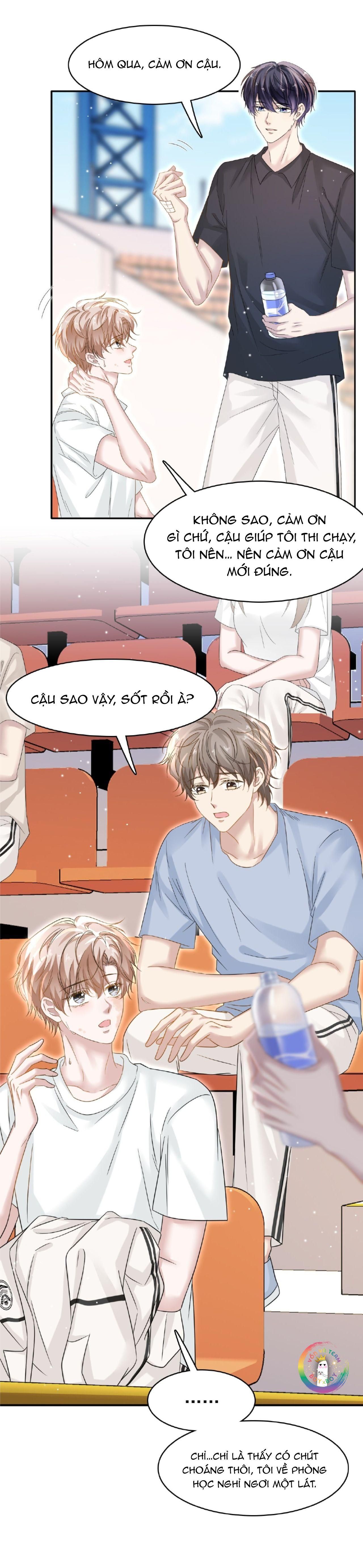 Vân Trung Ca: Chapter 22