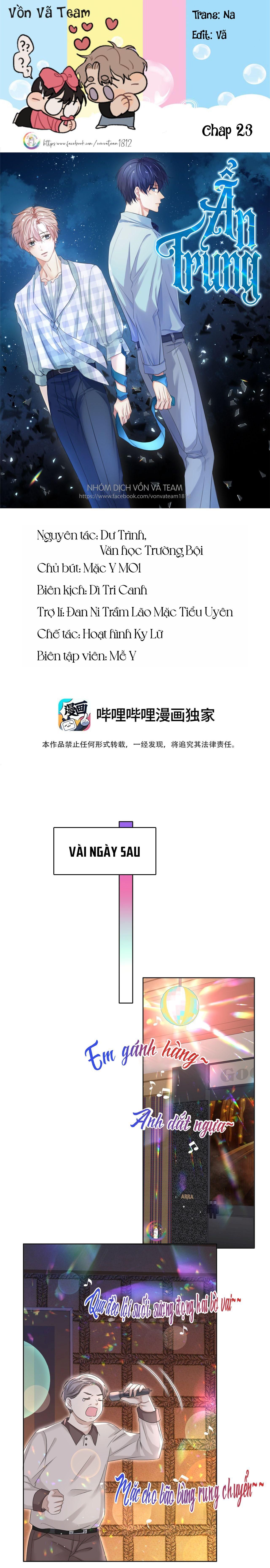 Vân Trung Ca: Chapter 23