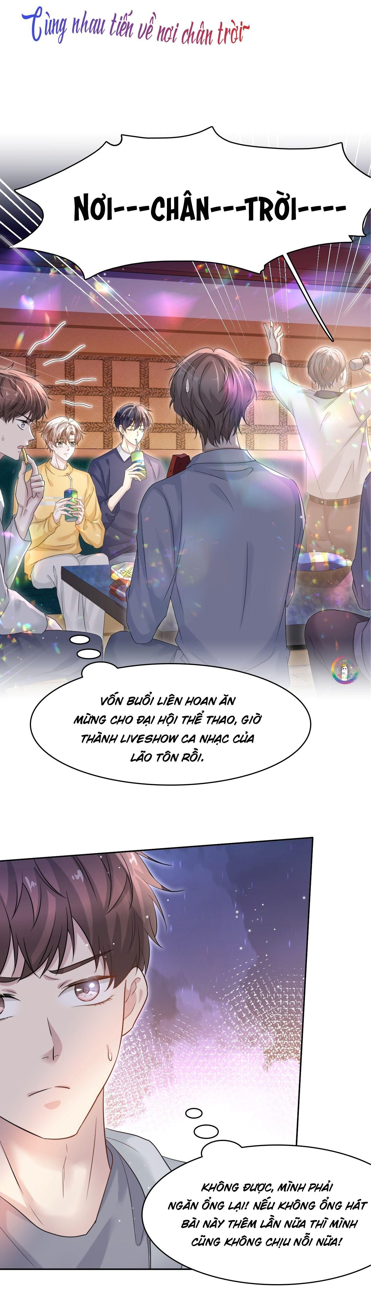 Vân Trung Ca: Chapter 23