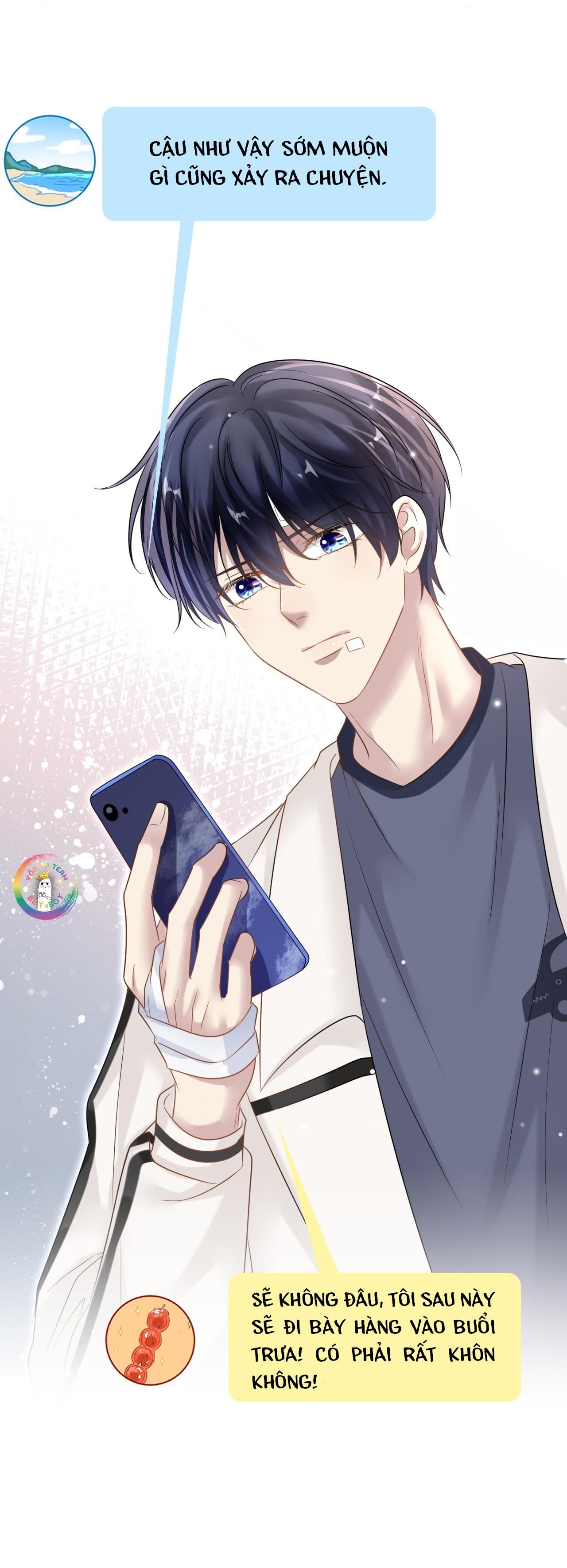 Vân Trung Ca: Chapter 26