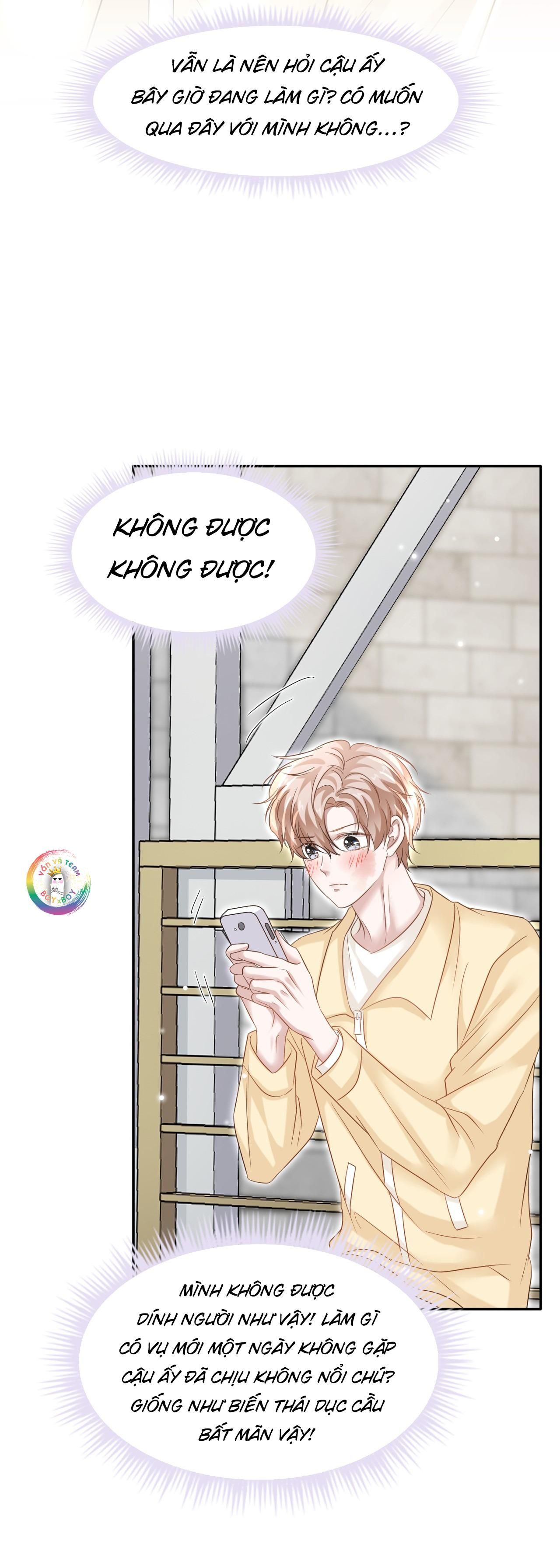 Vân Trung Ca: Chapter 26