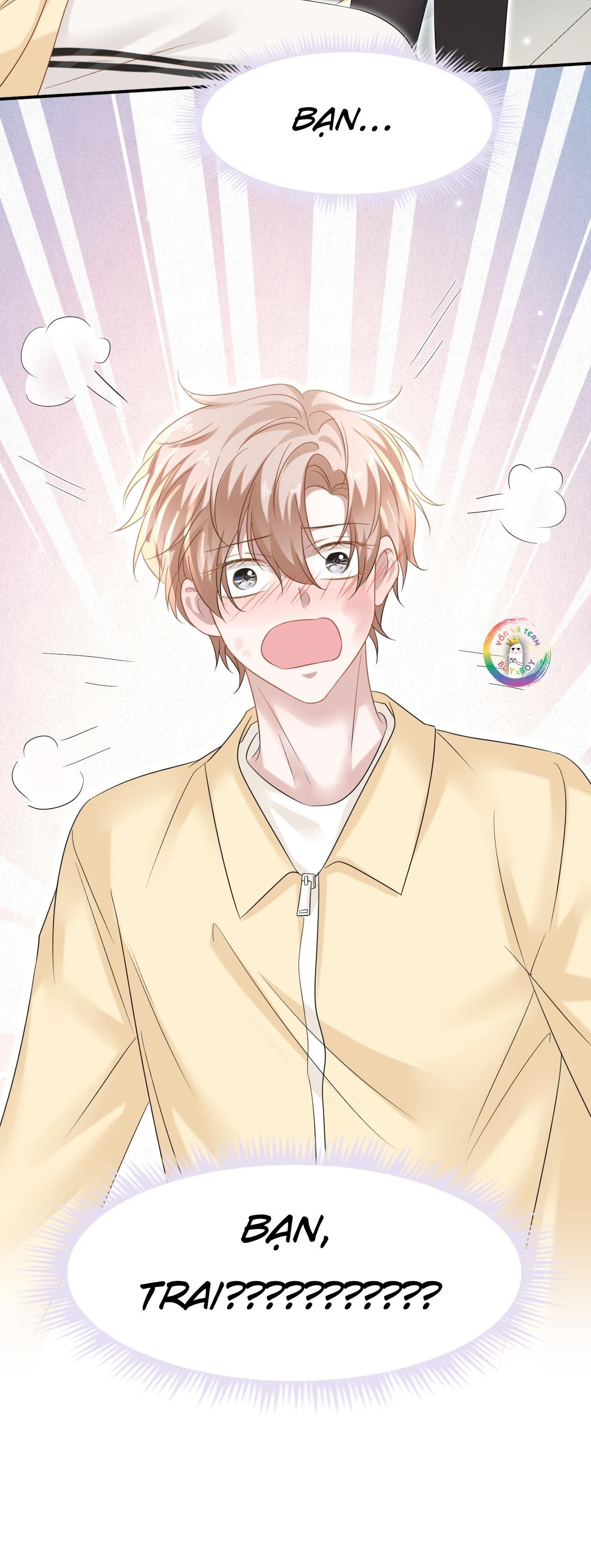 Vân Trung Ca: Chapter 26