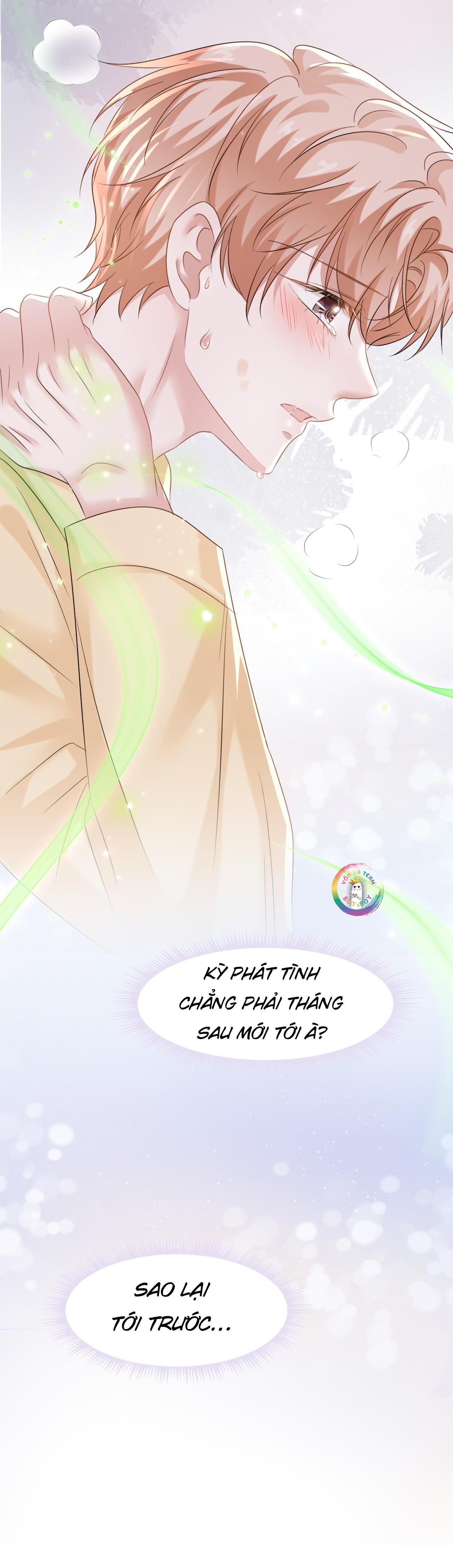 Vân Trung Ca: Chapter 26