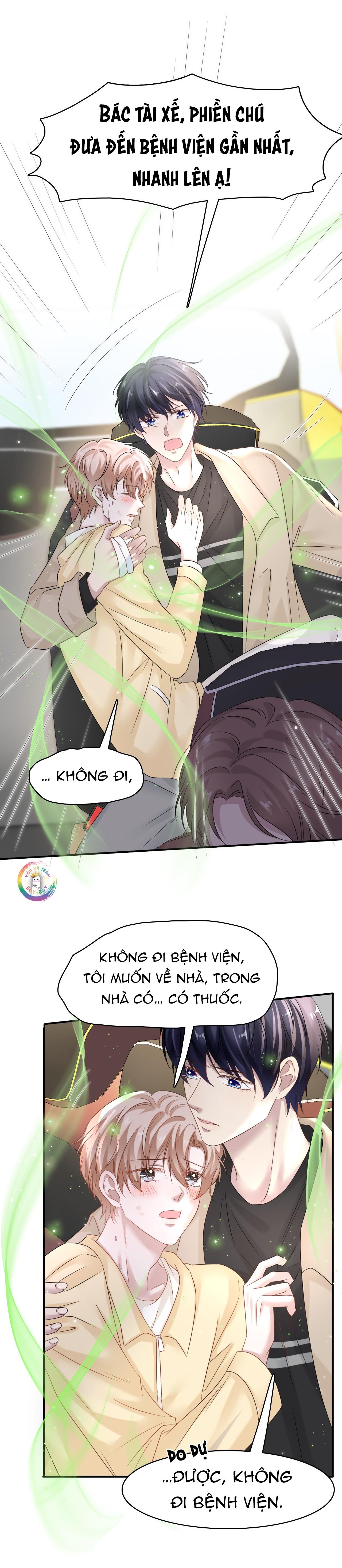 Vân Trung Ca: Chapter 26