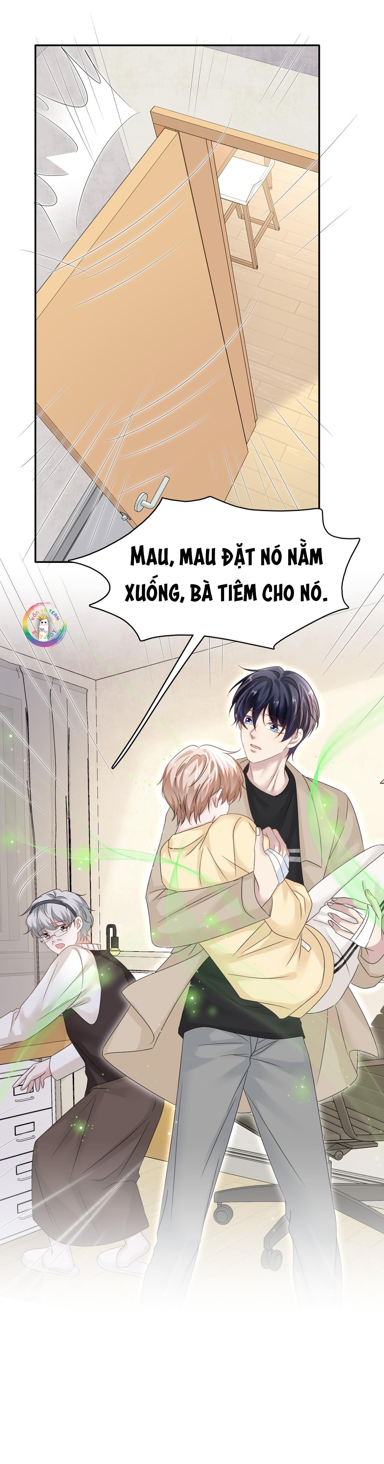 Vân Trung Ca: Chapter 26